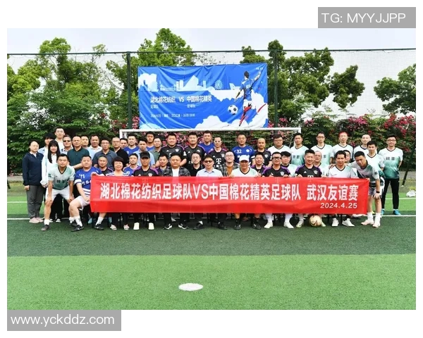 中国足球明星汇聚一堂展现风采共同推动足球事业发展新篇章